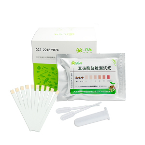 Test kits for Nitrile in foods